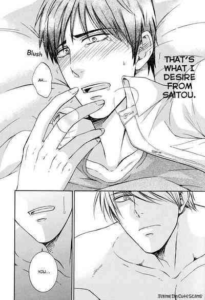 Scent Fetish Series — I Love Your Smell  Raw Pussy Aroma Drives Me Wild  [Aion Kiu]