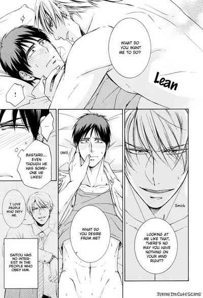 Scent Fetish Series — I Love Your Smell  Raw Pussy Aroma Drives Me Wild  [Aion Kiu]