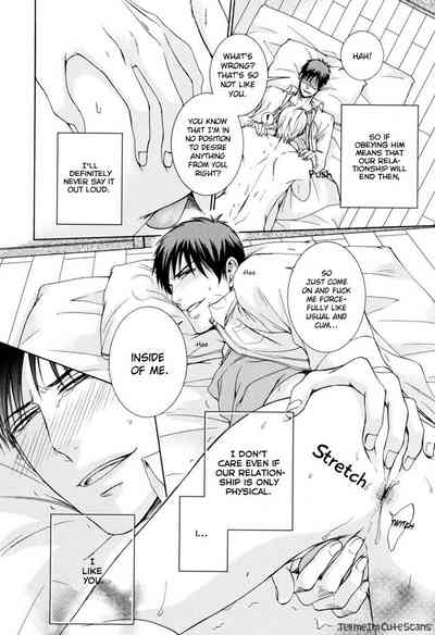 Scent Fetish Series — I Love Your Smell  Raw Pussy Aroma Drives Me Wild  [Aion Kiu]