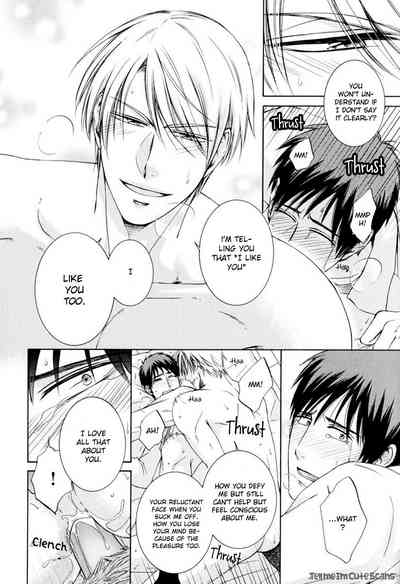 Scent Fetish Series — I Love Your Smell  Raw Pussy Aroma Drives Me Wild  [Aion Kiu]