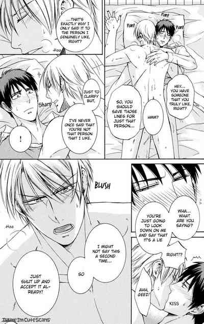 Scent Fetish Series — I Love Your Smell  Raw Pussy Aroma Drives Me Wild  [Aion Kiu]