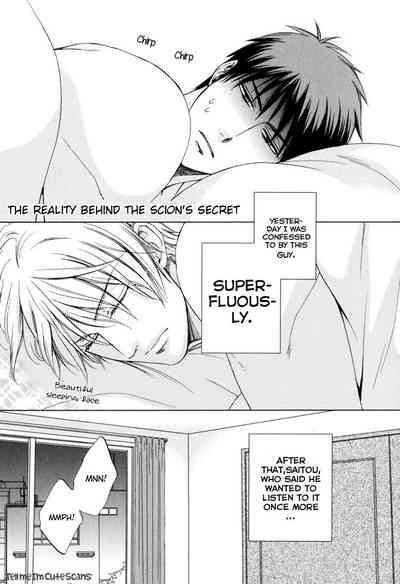 Scent Fetish Series — I Love Your Smell  Raw Pussy Aroma Drives Me Wild  [Aion Kiu]