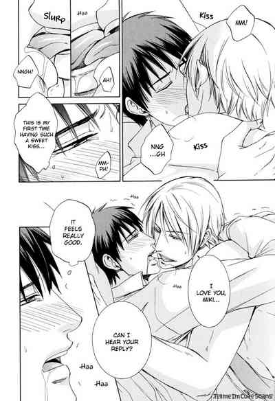 Scent Fetish Series — I Love Your Smell  Raw Pussy Aroma Drives Me Wild  [Aion Kiu]