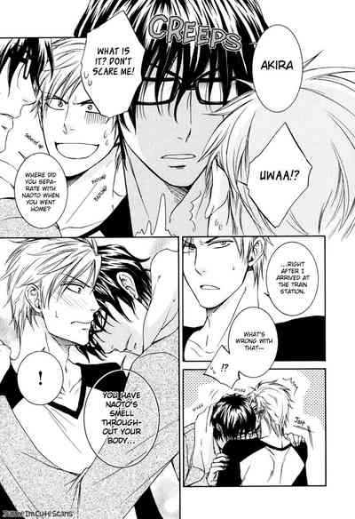 Scent Fetish Series — I Love Your Smell  Raw Pussy Aroma Drives Me Wild  [Aion Kiu]
