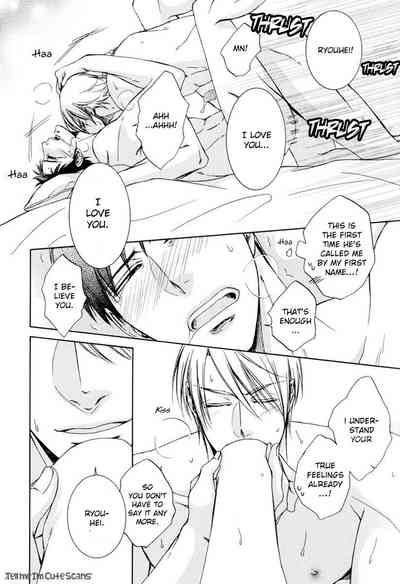 Scent Fetish Series — I Love Your Smell  Raw Pussy Aroma Drives Me Wild  [Aion Kiu]