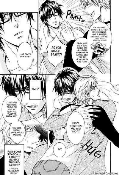 Scent Fetish Series — I Love Your Smell  Raw Pussy Aroma Drives Me Wild  [Aion Kiu]