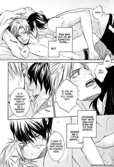 Scent Fetish Series — I Love Your Smell  Raw Pussy Aroma Drives Me Wild  [Aion Kiu]
