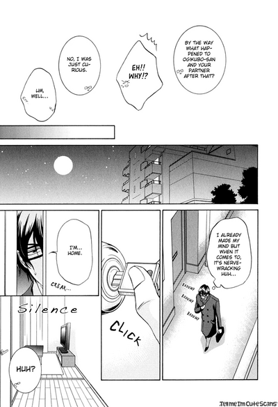 Scent Fetish Series — I Love Your Smell  Raw Pussy Aroma Drives Me Wild  [Aion Kiu]