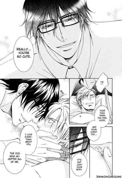 Scent Fetish Series — I Love Your Smell  Raw Pussy Aroma Drives Me Wild  [Aion Kiu]