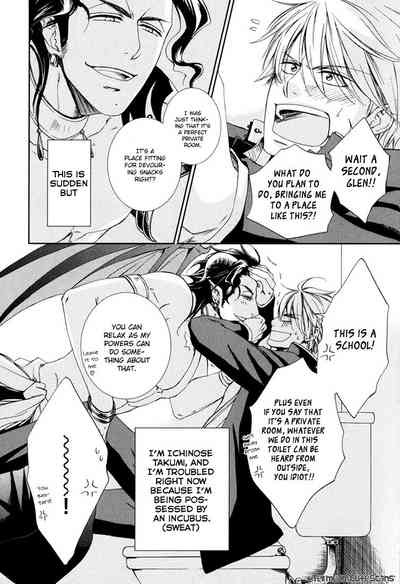 Scent Fetish Series — I Love Your Smell  Raw Pussy Aroma Drives Me Wild  [Aion Kiu]