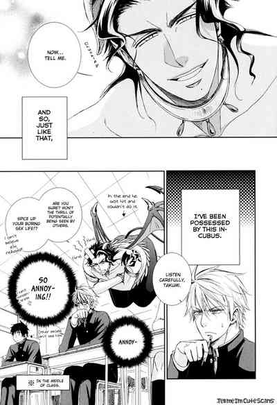 Scent Fetish Series — I Love Your Smell  Raw Pussy Aroma Drives Me Wild  [Aion Kiu]