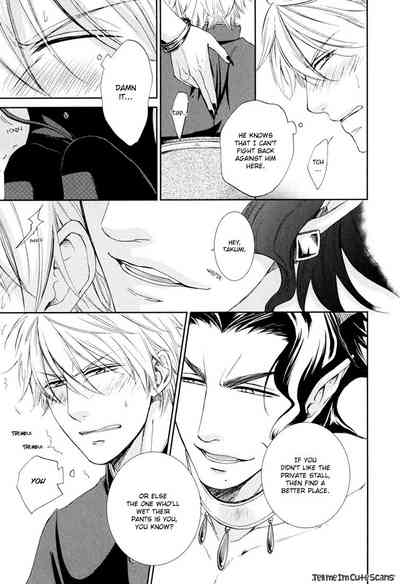Scent Fetish Series — I Love Your Smell  Raw Pussy Aroma Drives Me Wild  [Aion Kiu]