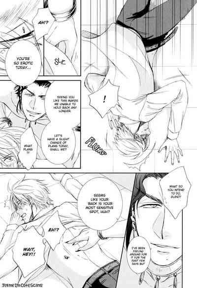 Scent Fetish Series — I Love Your Smell  Raw Pussy Aroma Drives Me Wild  [Aion Kiu]