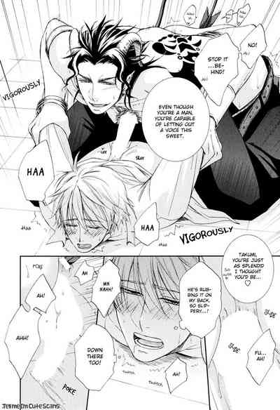 Scent Fetish Series — I Love Your Smell  Raw Pussy Aroma Drives Me Wild  [Aion Kiu]