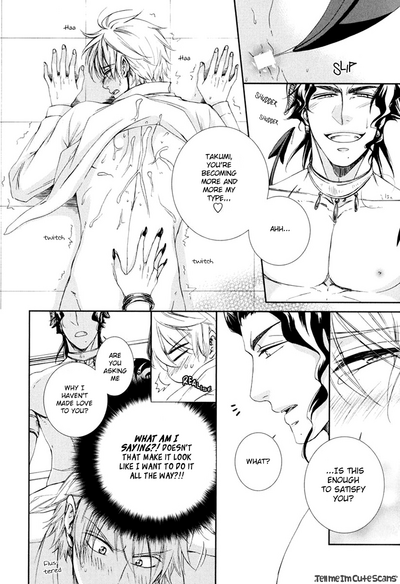 Scent Fetish Series — I Love Your Smell  Raw Pussy Aroma Drives Me Wild  [Aion Kiu]
