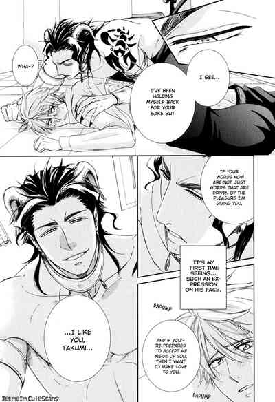 Scent Fetish Series — I Love Your Smell  Raw Pussy Aroma Drives Me Wild  [Aion Kiu]