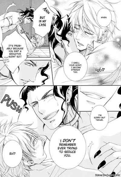 Scent Fetish Series — I Love Your Smell  Raw Pussy Aroma Drives Me Wild  [Aion Kiu]