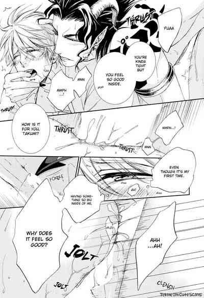 Scent Fetish Series — I Love Your Smell  Raw Pussy Aroma Drives Me Wild  [Aion Kiu]