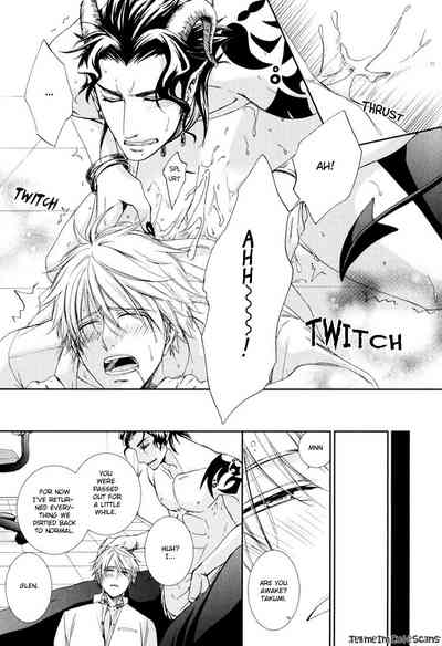 Scent Fetish Series — I Love Your Smell  Raw Pussy Aroma Drives Me Wild  [Aion Kiu]