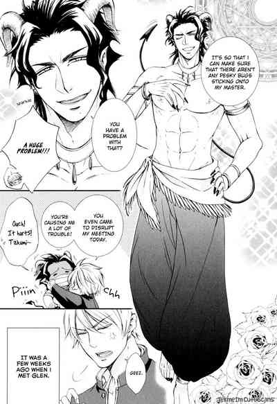 Scent Fetish Series — I Love Your Smell  Raw Pussy Aroma Drives Me Wild  [Aion Kiu]