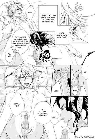 Scent Fetish Series — I Love Your Smell  Raw Pussy Aroma Drives Me Wild  [Aion Kiu]