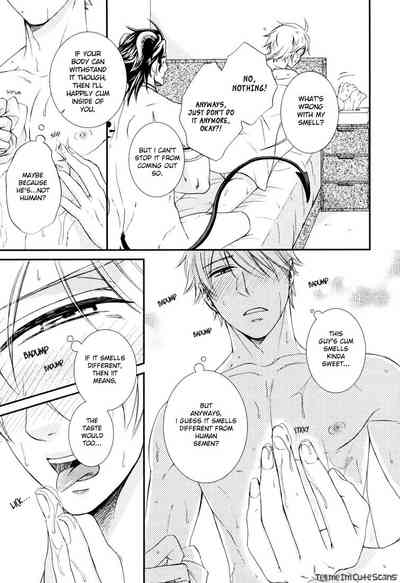 Scent Fetish Series — I Love Your Smell  Raw Pussy Aroma Drives Me Wild  [Aion Kiu]