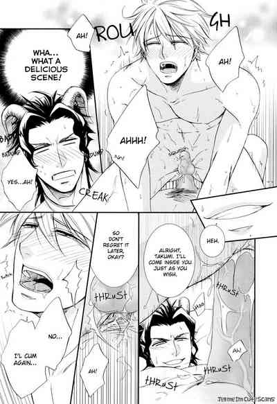 Scent Fetish Series — I Love Your Smell  Raw Pussy Aroma Drives Me Wild  [Aion Kiu]