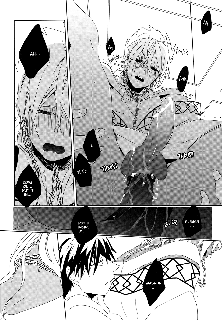 School Break Series — Midday Blowjob And Kiss During Lunch Hour [SPARK7] [Russian Roulette (Hagi)]
