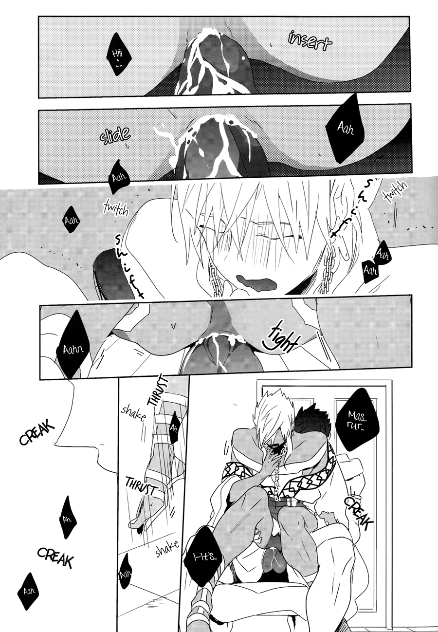 School Break Series — Midday Blowjob And Kiss During Lunch Hour [SPARK7] [Russian Roulette (Hagi)]