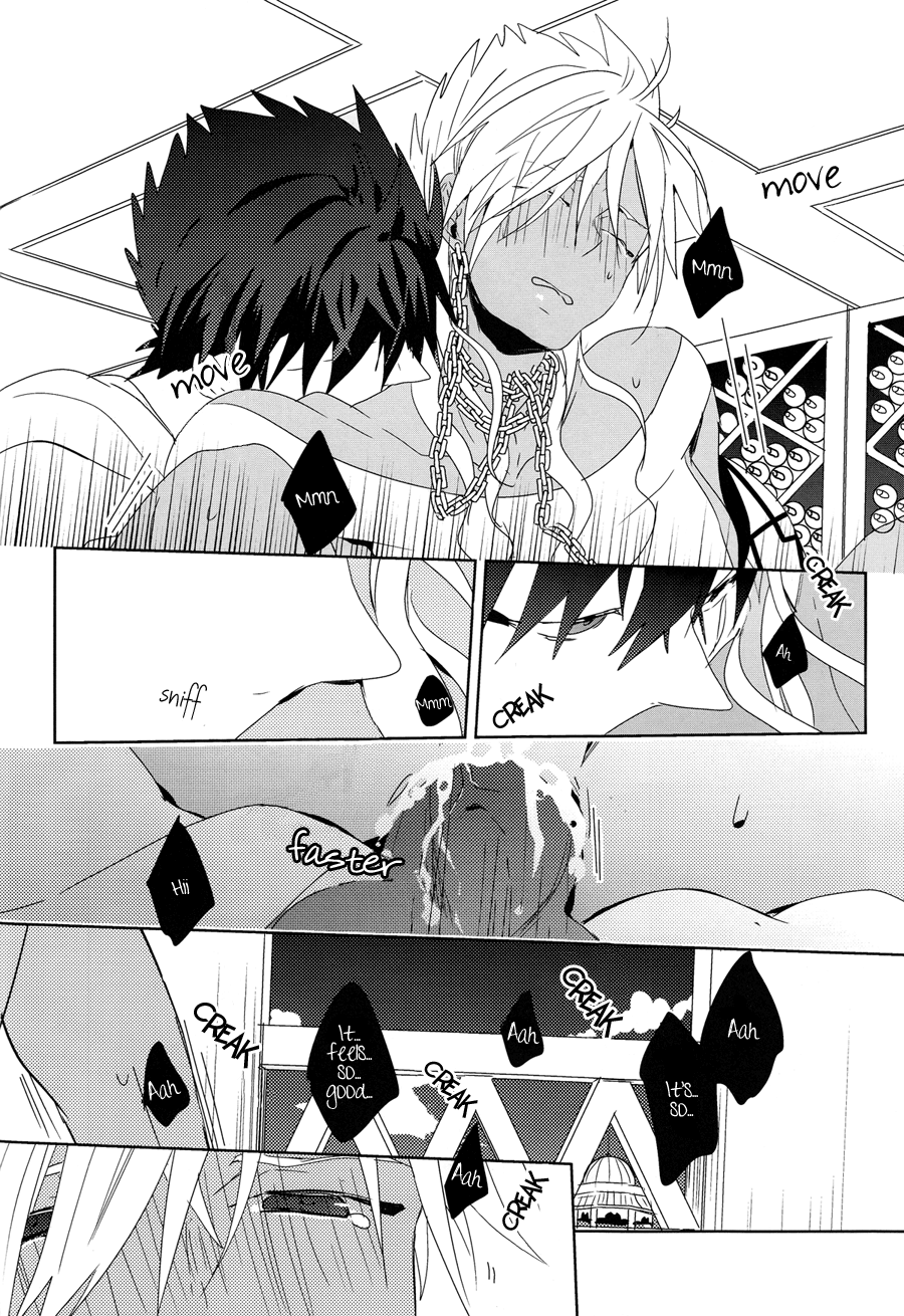 School Break Series — Midday Blowjob And Kiss During Lunch Hour [SPARK7] [Russian Roulette (Hagi)]
