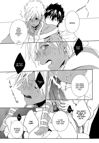 School Break Series — Midday Blowjob And Kiss During Lunch Hour [SPARK7] [Russian Roulette (Hagi)]