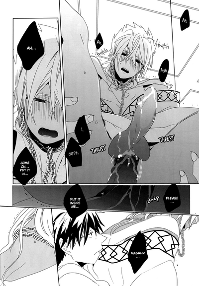 School Break Series — Midday Blowjob And Kiss During Lunch Hour [SPARK7] [Russian Roulette (Hagi)]