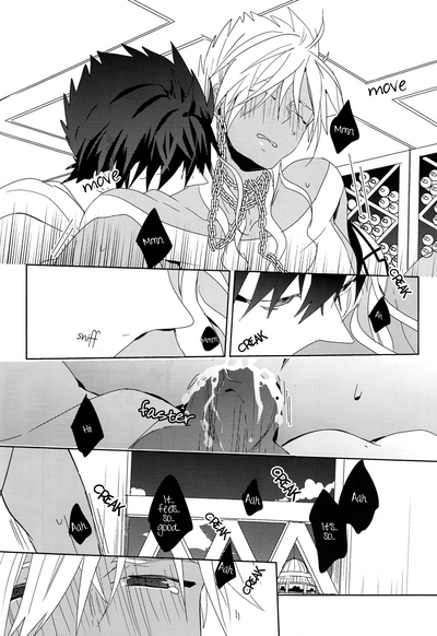 School Break Series — Midday Blowjob And Kiss During Lunch Hour [SPARK7] [Russian Roulette (Hagi)]