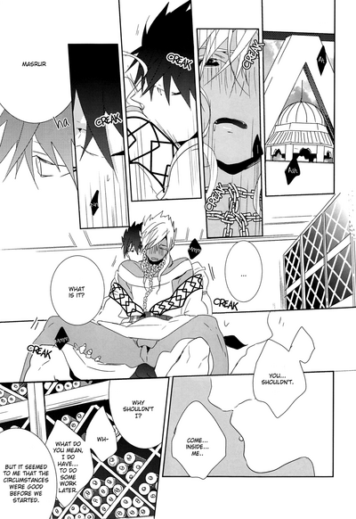 School Break Series — Midday Blowjob And Kiss During Lunch Hour [SPARK7] [Russian Roulette (Hagi)]
