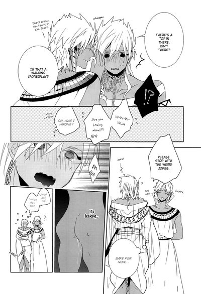 School Break Series — Midday Blowjob And Kiss During Lunch Hour [SPARK7] [Russian Roulette (Hagi)]