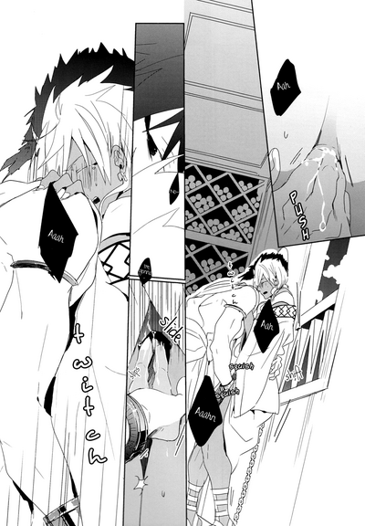 School Break Series — Midday Blowjob And Kiss During Lunch Hour [SPARK7] [Russian Roulette (Hagi)]