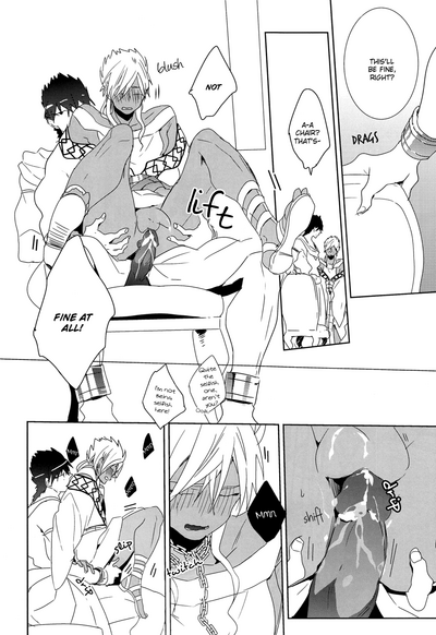 School Break Series — Midday Blowjob And Kiss During Lunch Hour [SPARK7] [Russian Roulette (Hagi)]