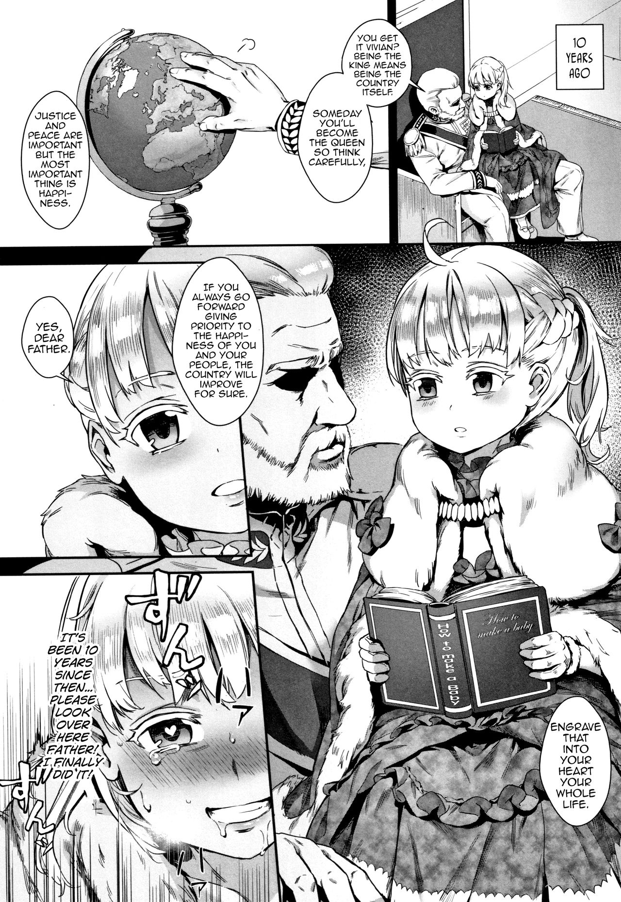School Gangbang Series — Chapters 6 and 7 in English uncensored group sex [Jairou] [MrBubbles]