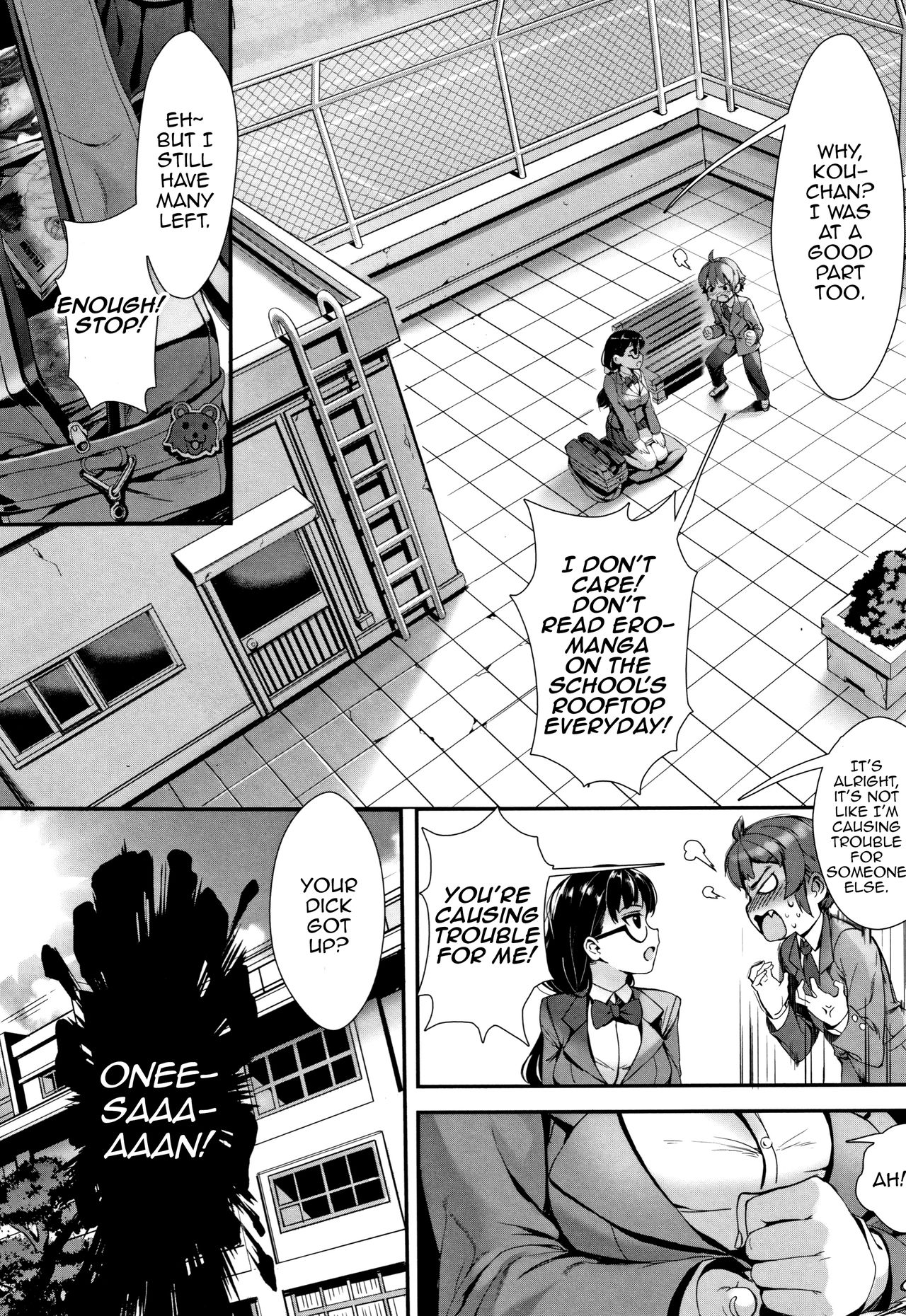 School Gangbang Series — Chapters 6 and 7 in English uncensored group sex [Jairou] [MrBubbles]