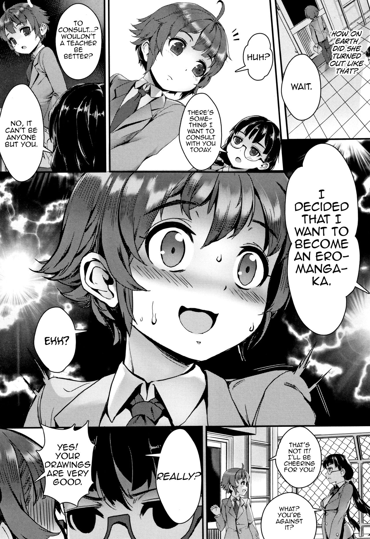 School Gangbang Series — Chapters 6 and 7 in English uncensored group sex [Jairou] [MrBubbles]