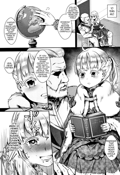 School Gangbang Series — Chapters 6 and 7 in English uncensored group sex [Jairou] [MrBubbles]