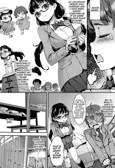 School Gangbang Series — Chapters 6 and 7 in English uncensored group sex [Jairou] [MrBubbles]
