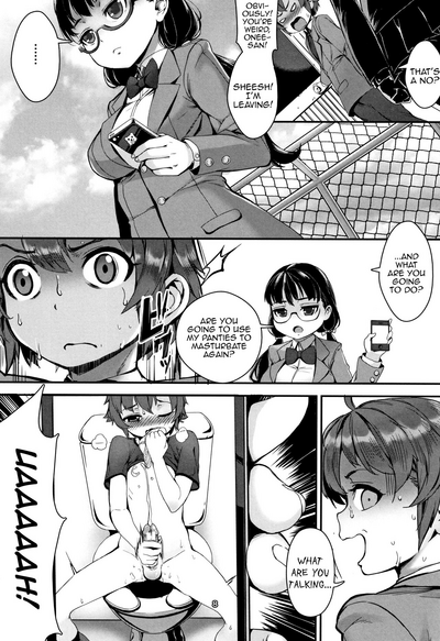 School Gangbang Series — Chapters 6 and 7 in English uncensored group sex [Jairou] [MrBubbles]
