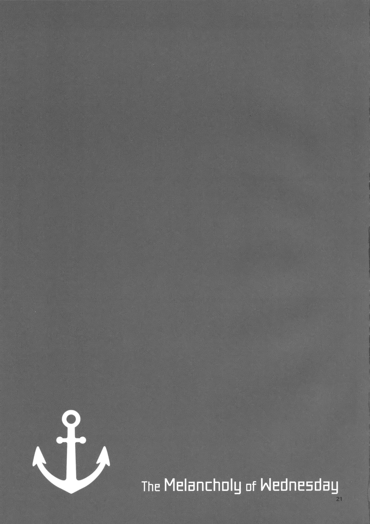 School Idol Series — Wednesday Depression [C91] [Aloe-nano (Nanotsuki)] [English] [Kizlan]