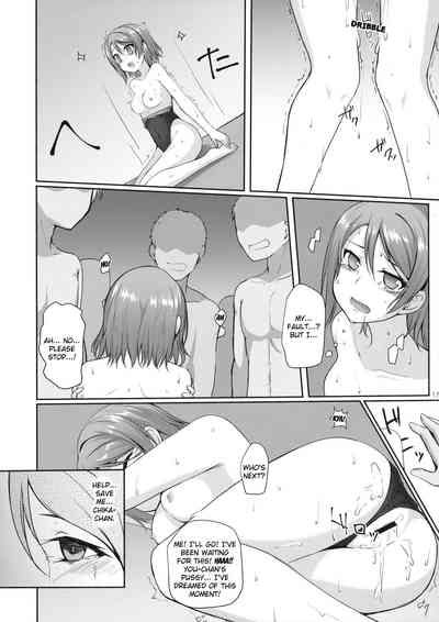 School Idol Series — Wednesday Depression [C91] [Aloe-nano (Nanotsuki)] [English] [Kizlan]