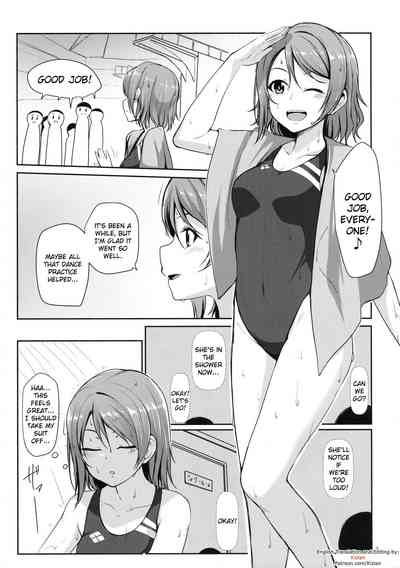 School Idol Series — Wednesday Depression [C91] [Aloe-nano (Nanotsuki)] [English] [Kizlan]