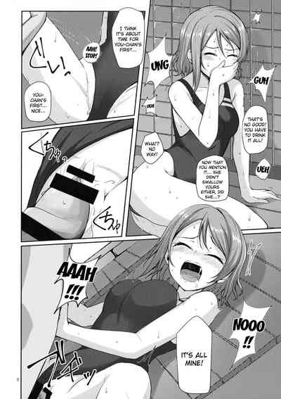 School Idol Series — Wednesday Depression [C91] [Aloe-nano (Nanotsuki)] [English] [Kizlan]