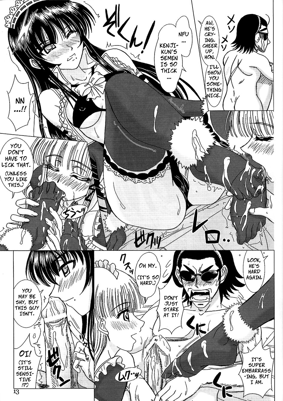 School Rumble Series — Another Ending Hardcore NTR Fuckfest [Lover’s (Inanaki Shiki)]