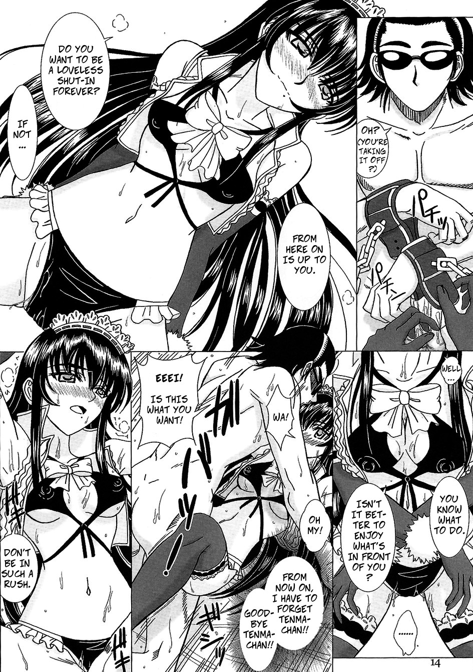School Rumble Series — Another Ending Hardcore NTR Fuckfest [Lover’s (Inanaki Shiki)]