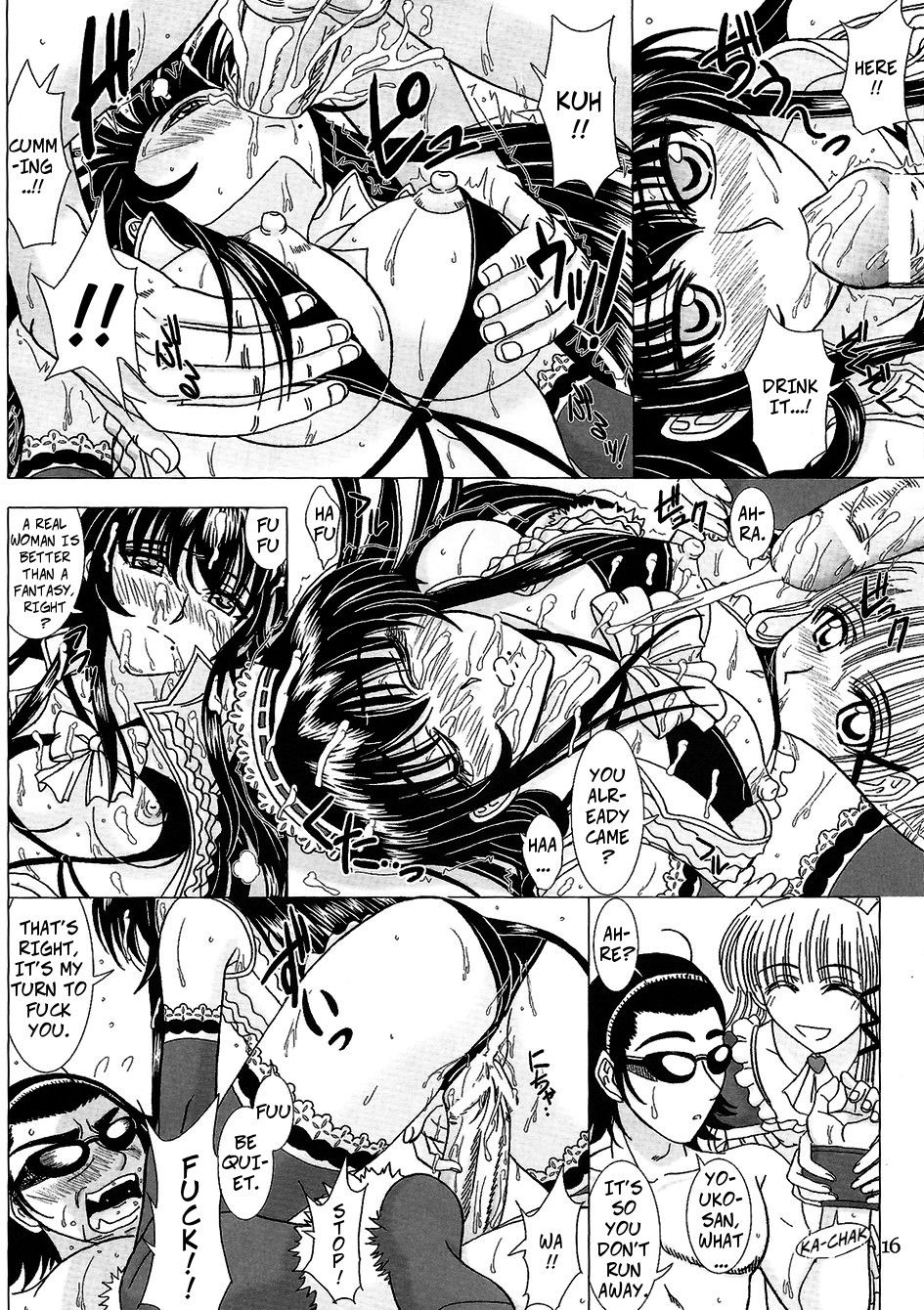 School Rumble Series — Another Ending Hardcore NTR Fuckfest [Lover’s (Inanaki Shiki)]